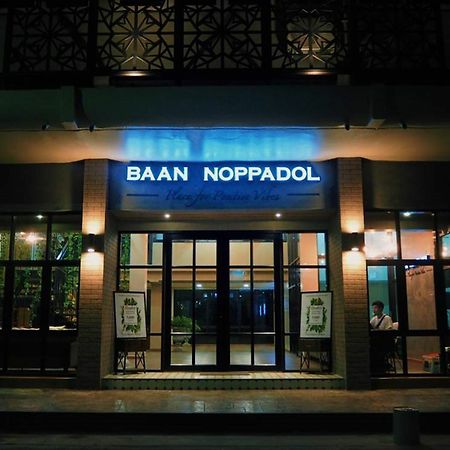 Aparthotel Baan Noppadol Bangkok Exterior foto